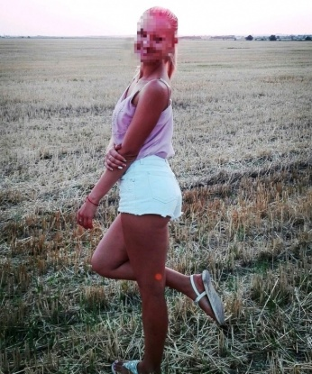 Еленочка, 30 лет